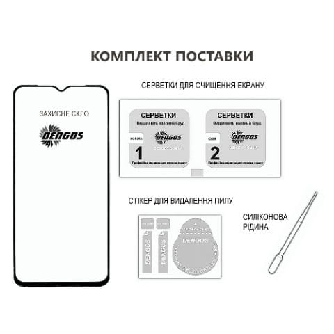 Защитное стекло Dengos для Apple iPhone 17 Pro Black Full Glue (TGFG-409)