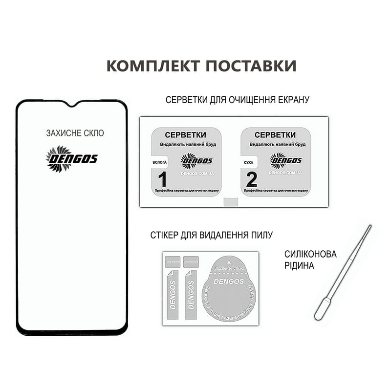 Защитное стекло Dengos для Oppo A5 Black Full Glue (TGFG-402)