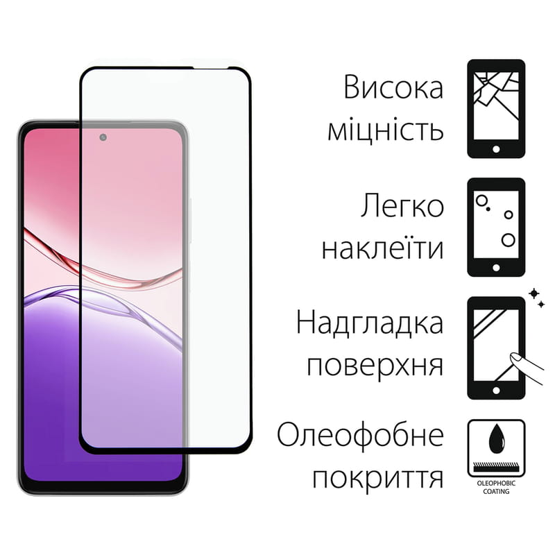 Захисне скло Dengos для Oppo A5x Black Full Glue (TGFG-403)