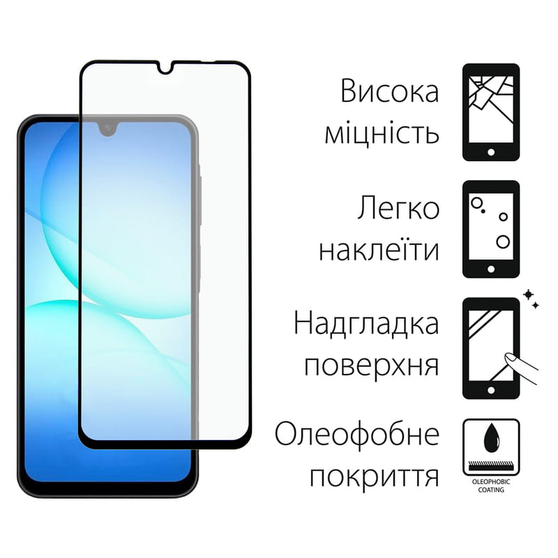 Защитное стекло Dengos для Samsung Galaxy A17 SM-A175 Black Full Glue (TGFG-407)