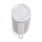 Фото - Акустична система JBL Grip White (JBLGRIPWHT) | click.ua
