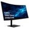 Фото - Монитор Acer 34" CZ342CURJ0bmiphuzx (UM.CC2EE.001) VA Black 120Hz | click.ua
