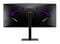 Фото - Монiтор Acer 34" Nitro XV345CURX0bmiipphx (UM.CX5EE.001) VA Black 200Hz | click.ua