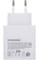 Фото - Мережевий зарядний пристрій Samsung EP-TA865 65W Type-C White (EP-TA865NWE) OEM | click.ua