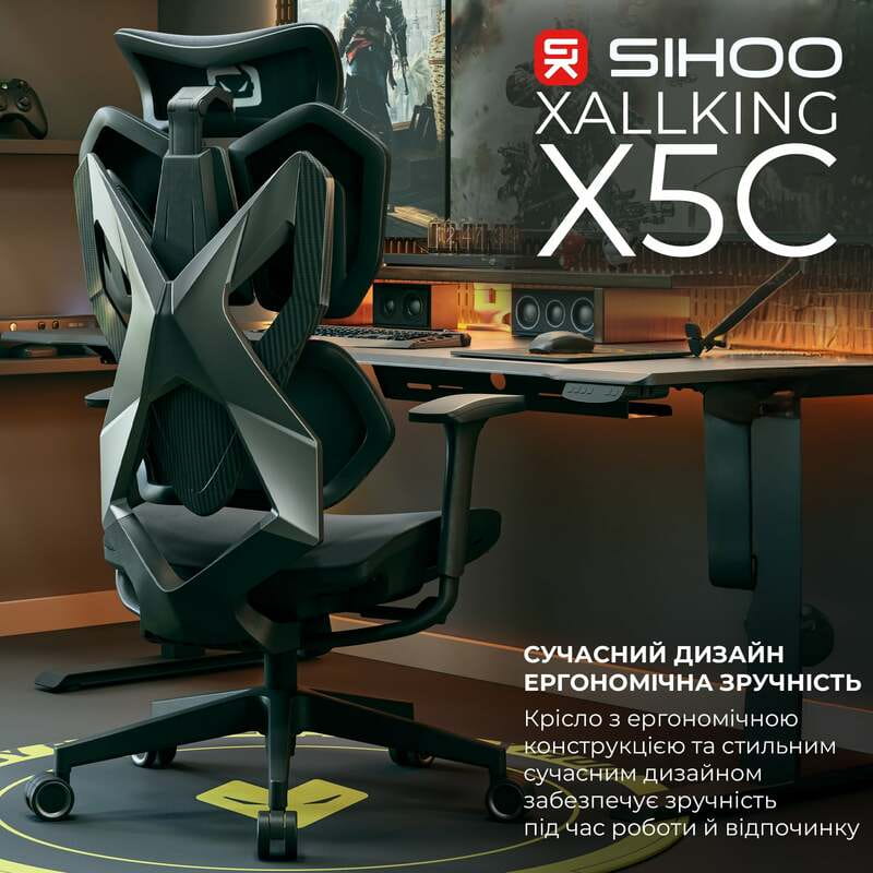 Кресло для геймеров Sihoo X5C Mesh Black (X5C-301)