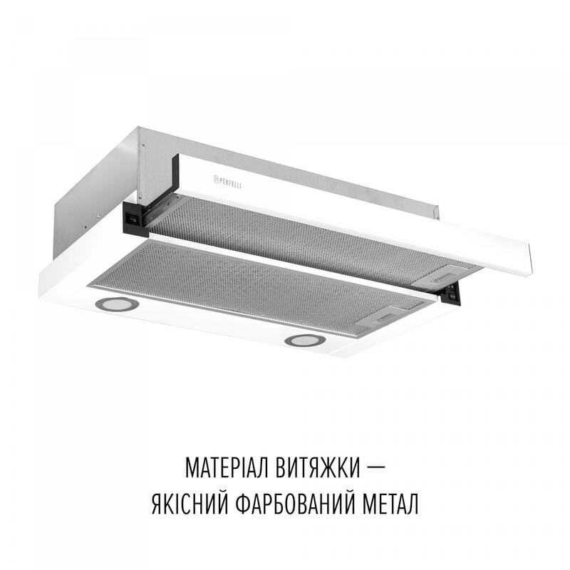 Вытяжка Perfelli TL 6622 WH 1000 LED