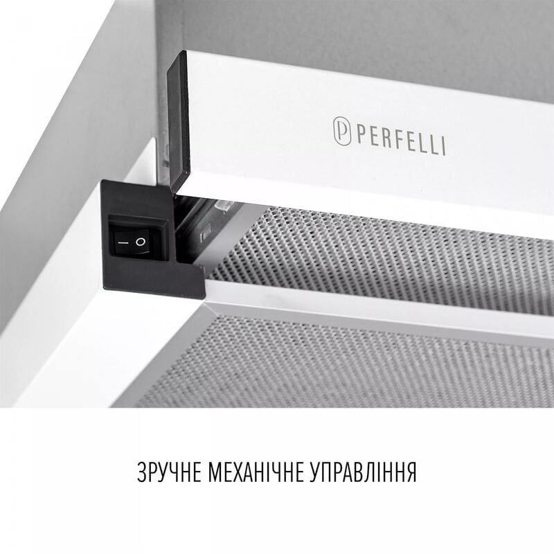 Вытяжка Perfelli TL 6622 WH 1000 LED