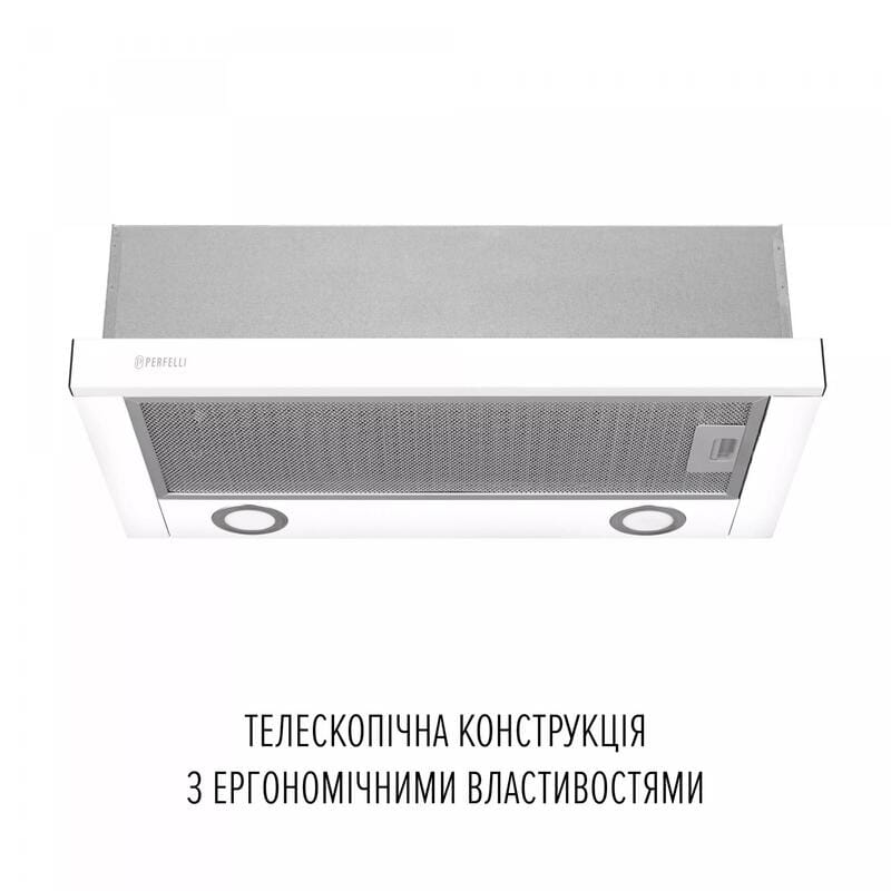 Вытяжка Perfelli TL 6622 WH 1000 LED