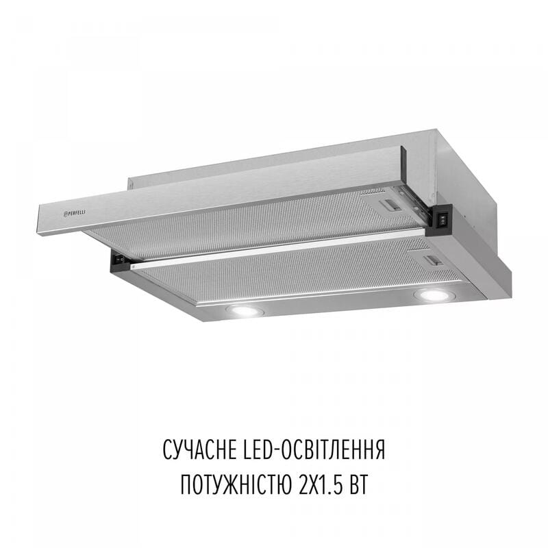 Вытяжка Perfelli TL 6622 I 1000 LED