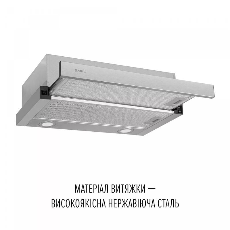 Вытяжка Perfelli TL 6622 I 1000 LED