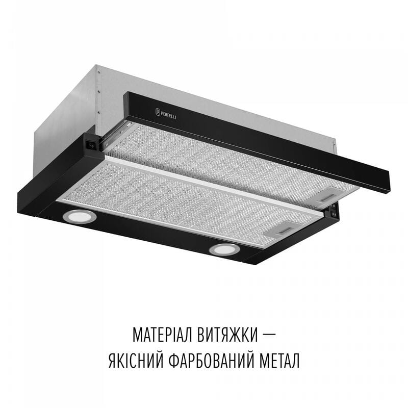 Вытяжка Perfelli TL 6622 BL 1000 LED