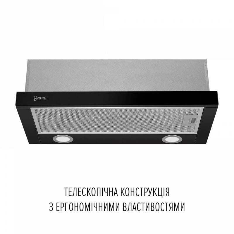 Вытяжка Perfelli TL 6622 BL 1000 LED