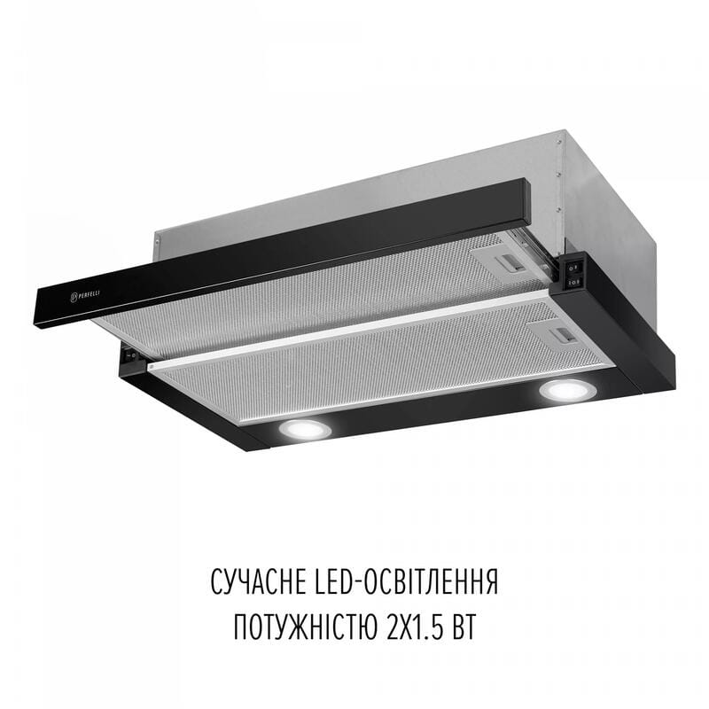 Вытяжка Perfelli TL 6622 BL 1000 LED