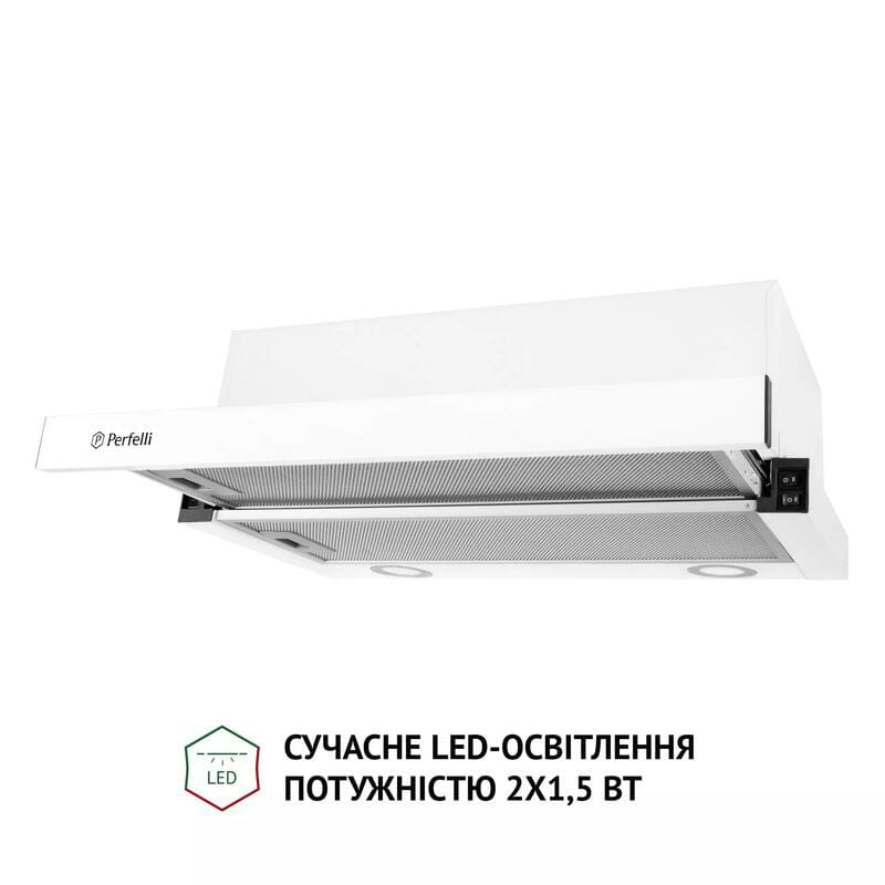 Вытяжка Perfelli TL 6212 WH 700 LED