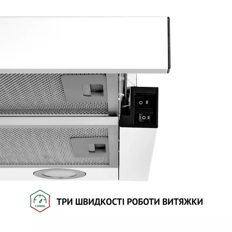 Вытяжка Perfelli TL 6212 WH 700 LED