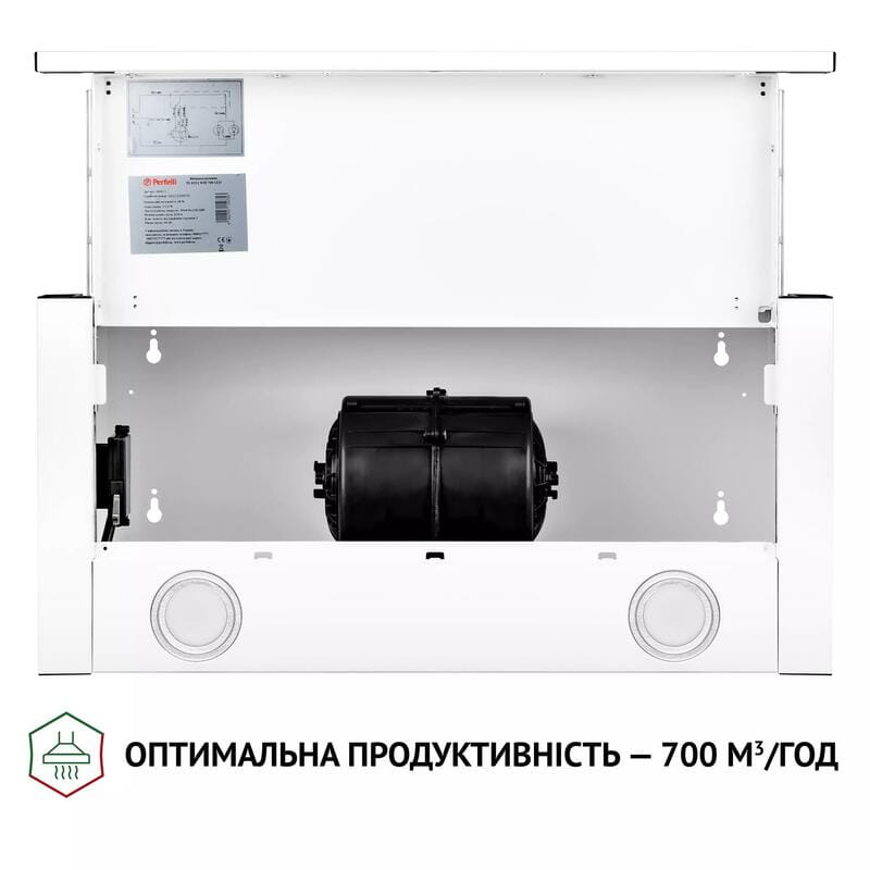 Вытяжка Perfelli TL 6212 WH 700 LED