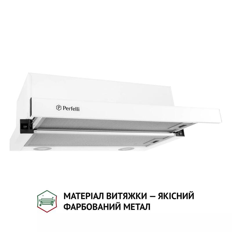 Вытяжка Perfelli TL 6212 WH 700 LED