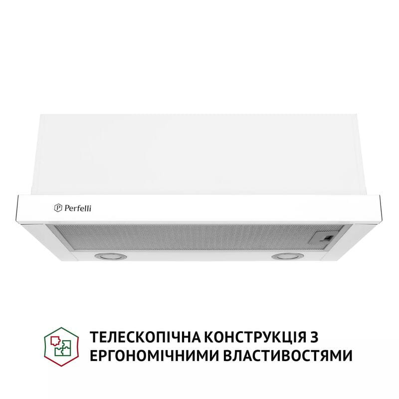 Вытяжка Perfelli TL 6212 WH 700 LED