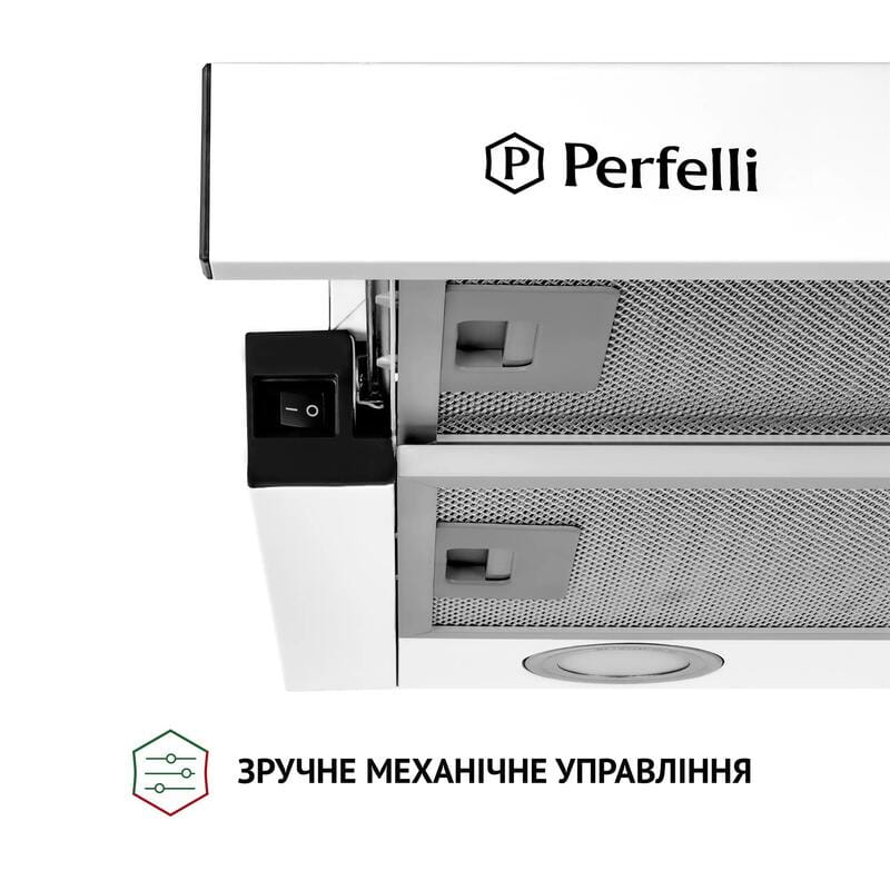 Вытяжка Perfelli TL 6212 WH 700 LED