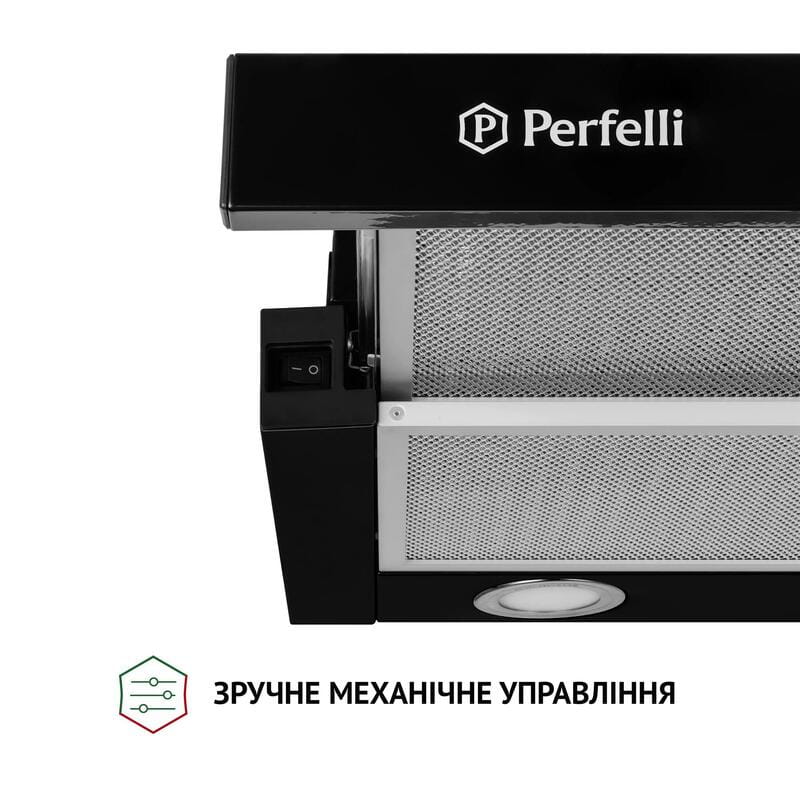 Витяжка Perfelli TL 6212 BL 700 LED