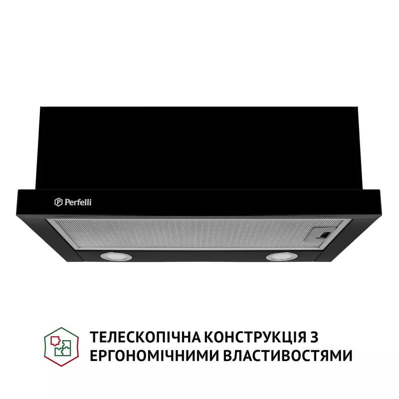 Витяжка Perfelli TL 6212 BL 700 LED