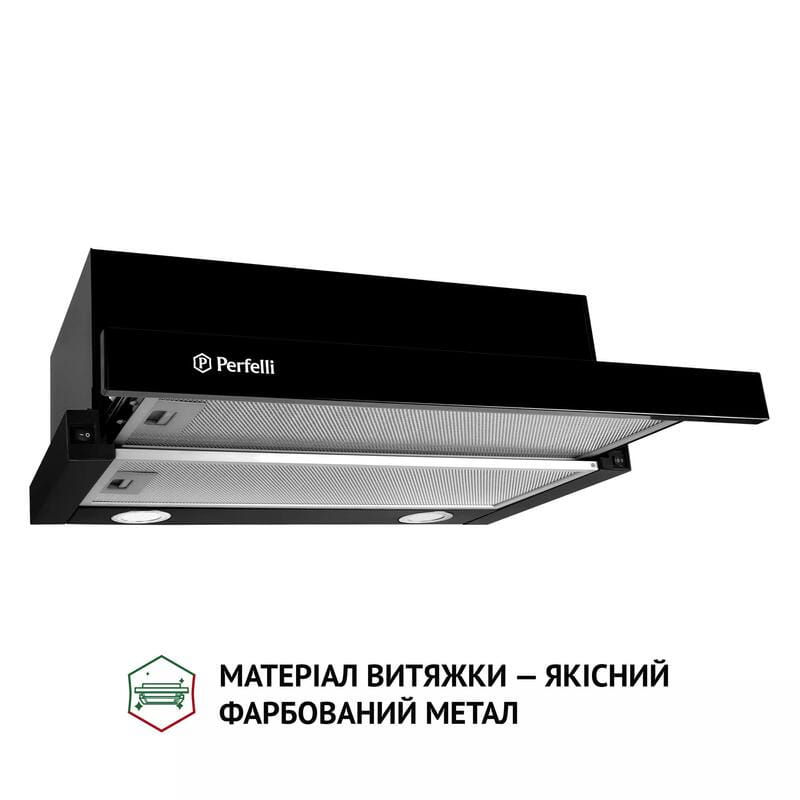 Витяжка Perfelli TL 6212 BL 700 LED