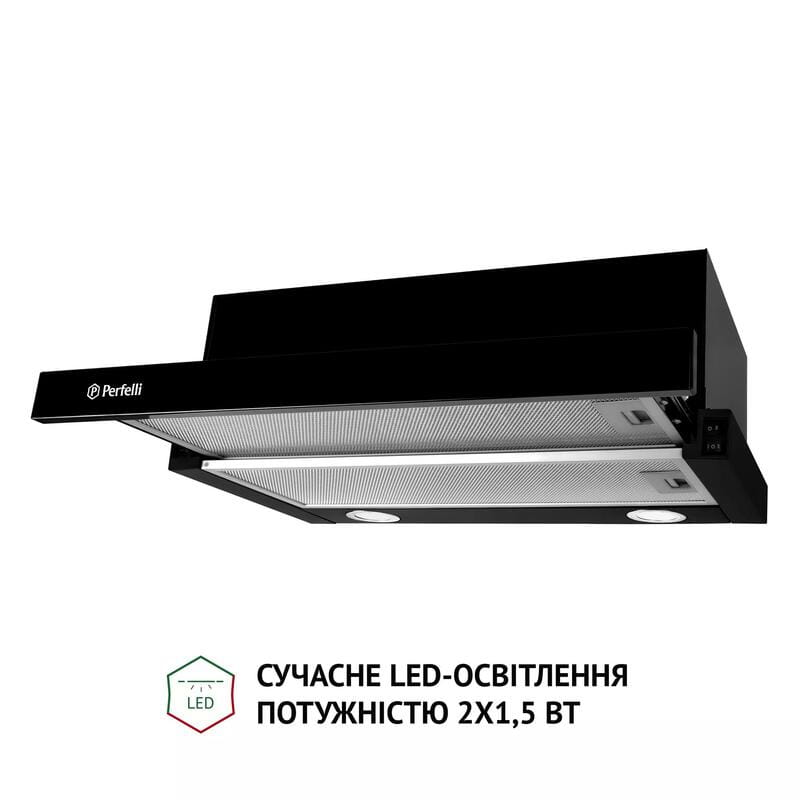 Витяжка Perfelli TL 6212 BL 700 LED