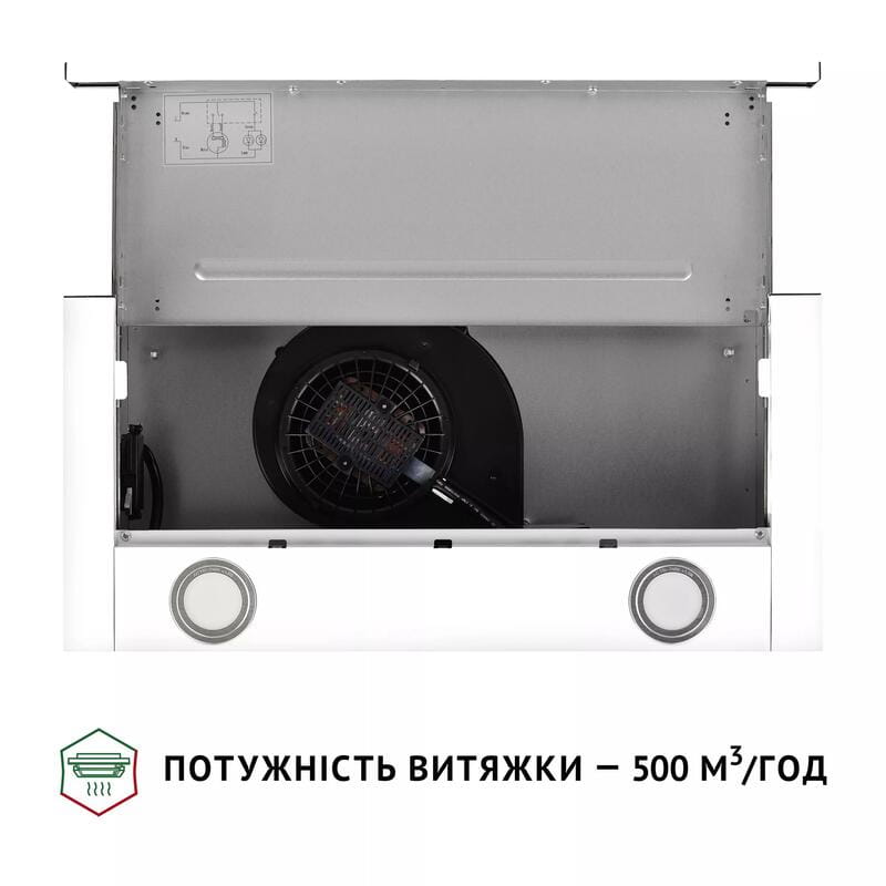 Вытяжка Perfelli TL 602 WH LED