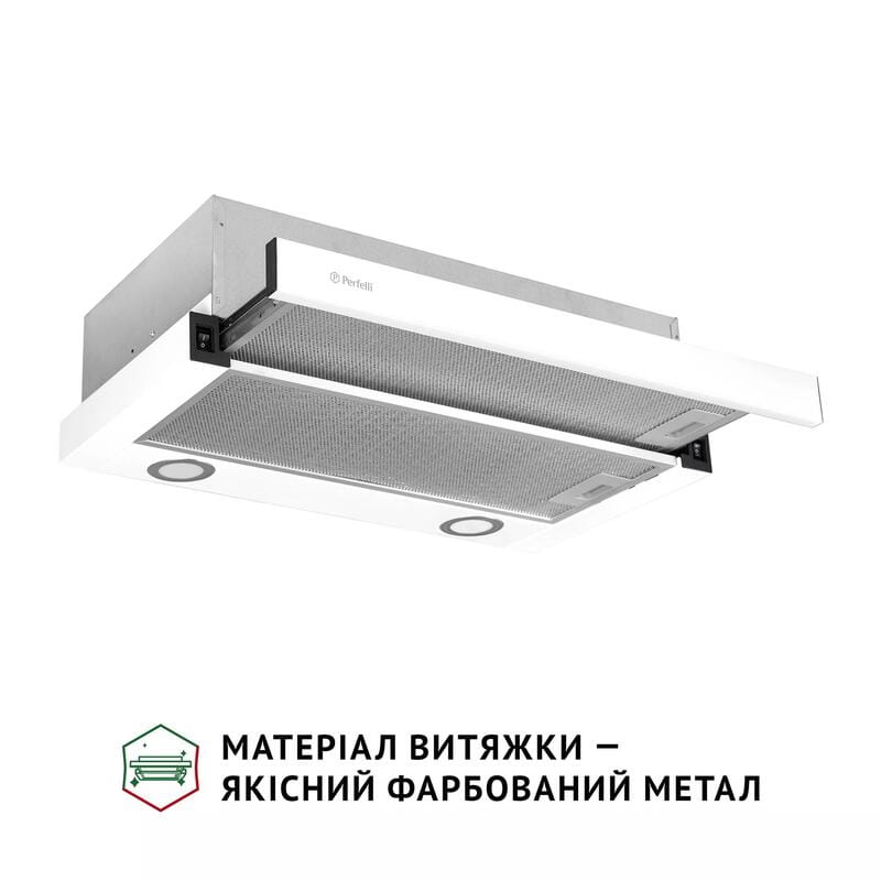 Вытяжка Perfelli TL 602 WH LED