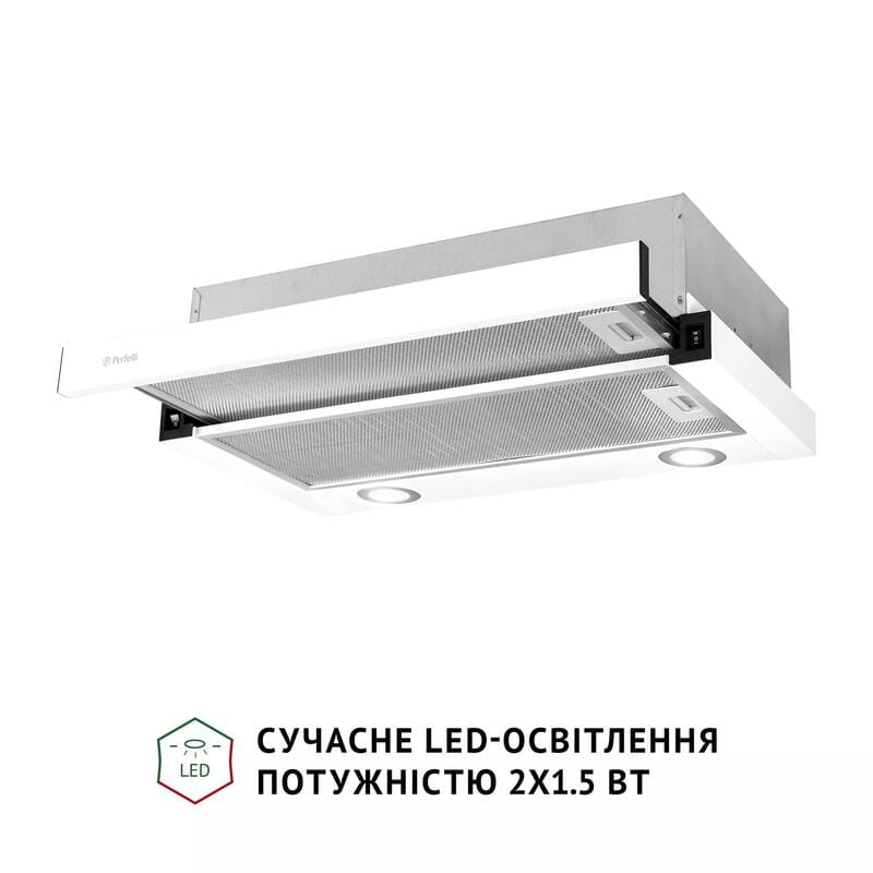 Вытяжка Perfelli TL 602 WH LED