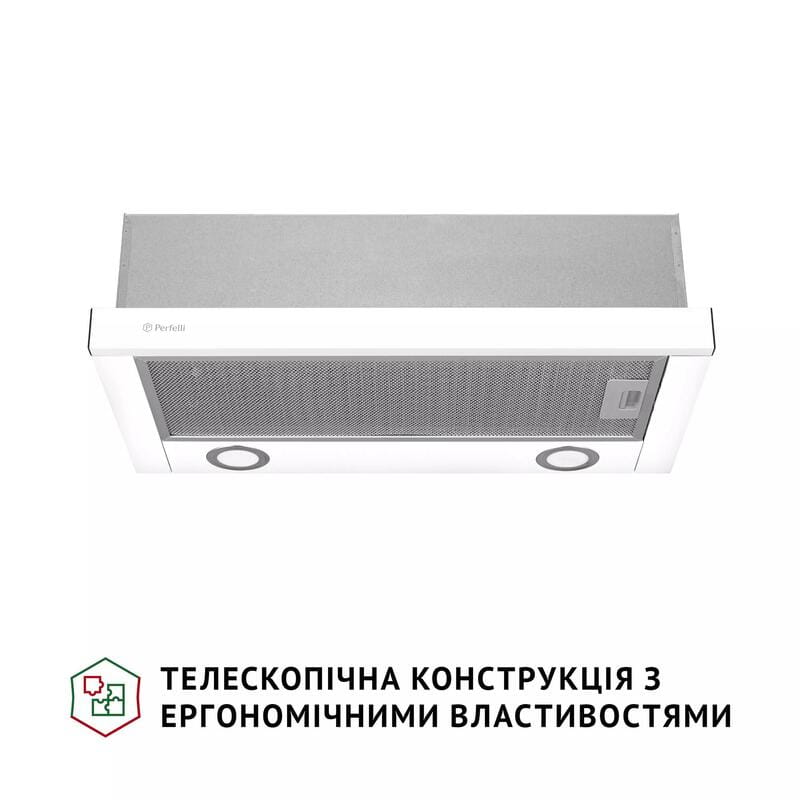 Вытяжка Perfelli TL 602 WH LED
