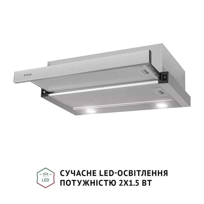 Витяжка Perfelli TL 602 I LED