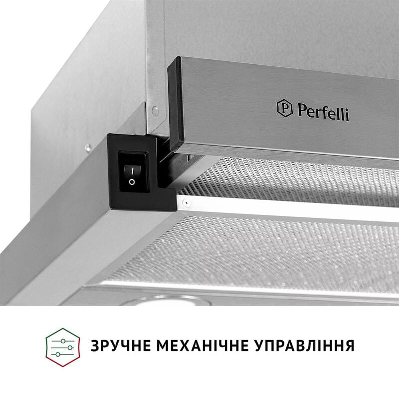 Витяжка Perfelli TL 602 I LED