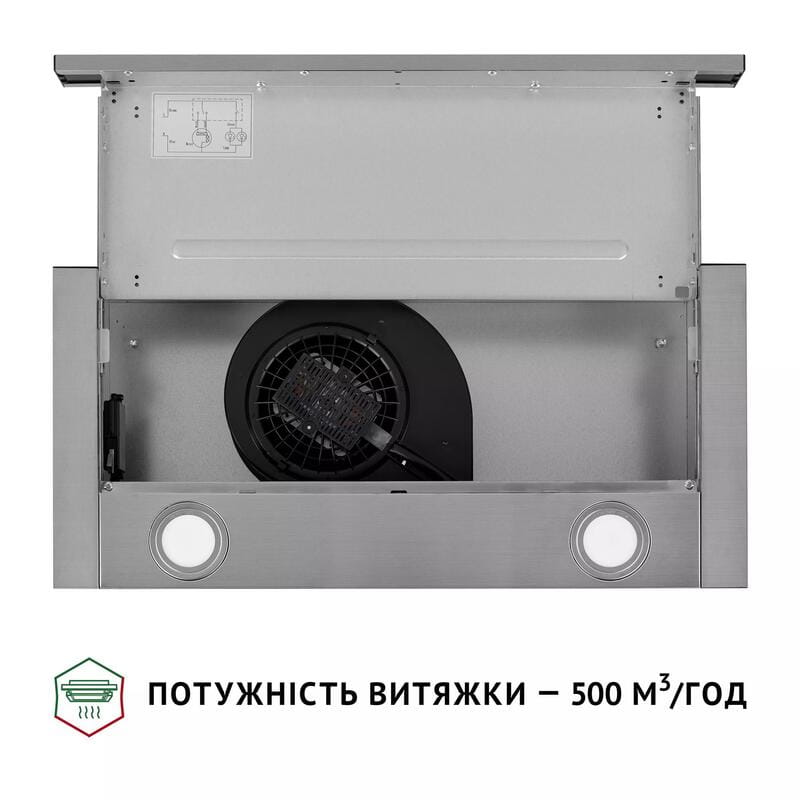 Витяжка Perfelli TL 602 I LED