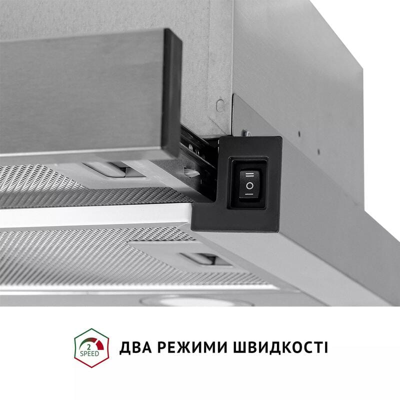 Витяжка Perfelli TL 602 I LED