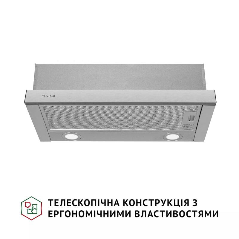 Витяжка Perfelli TL 602 I LED