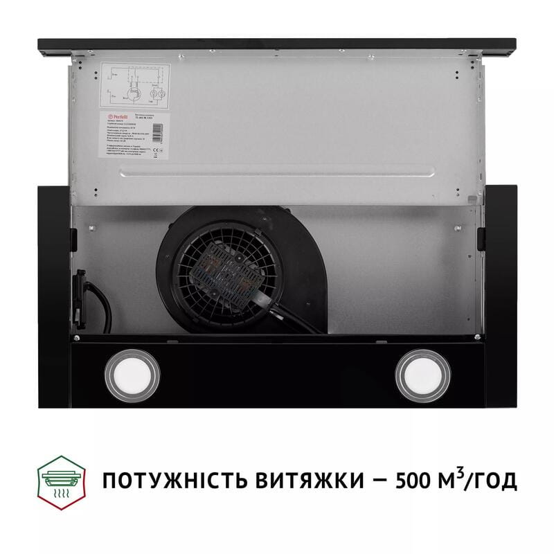 Вытяжка Perfelli TL 602 BL LED