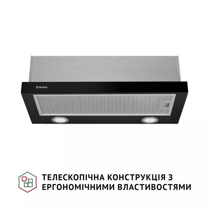 Вытяжка Perfelli TL 602 BL LED