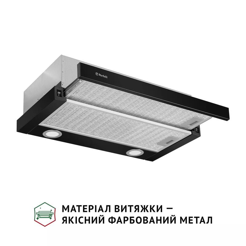 Вытяжка Perfelli TL 602 BL LED