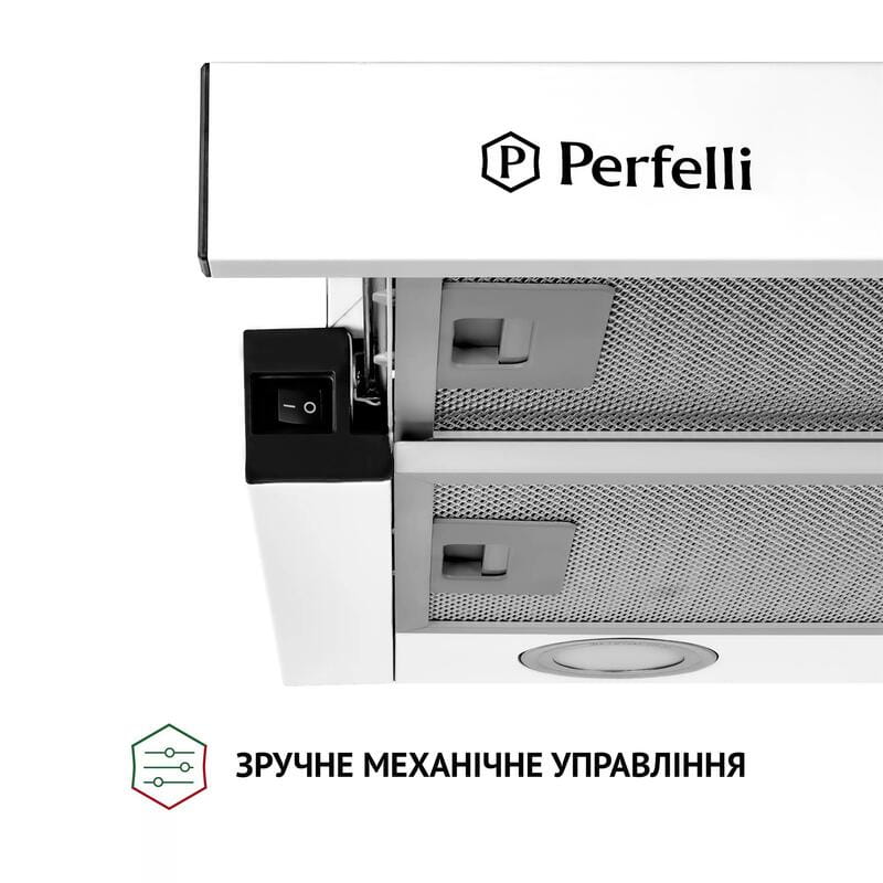 Вытяжка Perfelli TL 5212 WH 700 LED