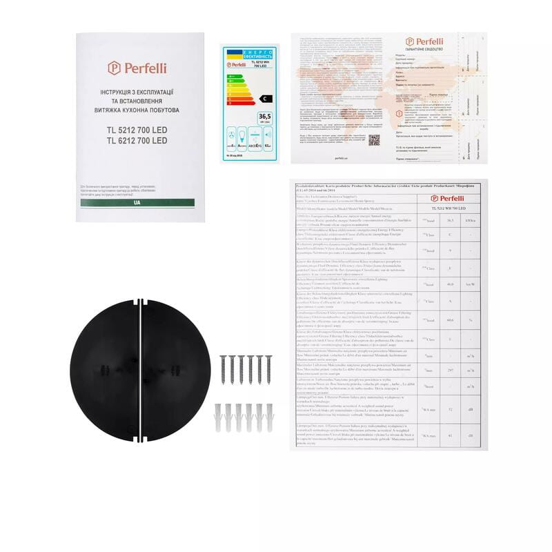 Вытяжка Perfelli TL 5212 WH 700 LED