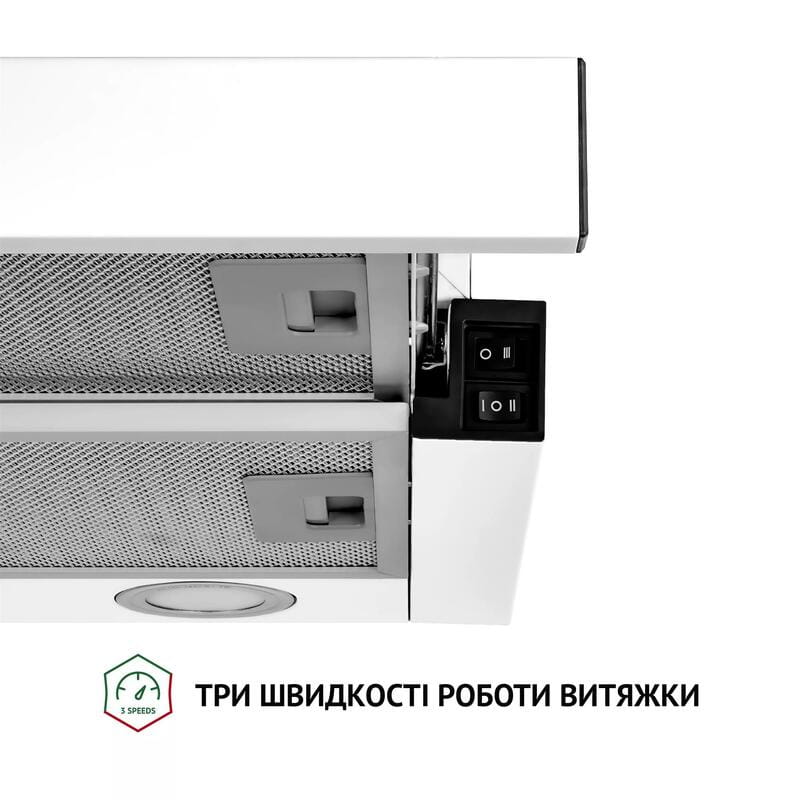Вытяжка Perfelli TL 5212 WH 700 LED