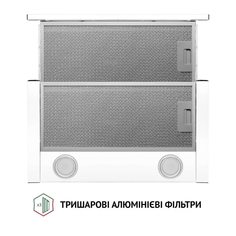 Вытяжка Perfelli TL 5212 WH 700 LED