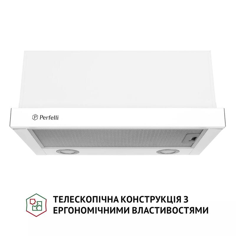 Вытяжка Perfelli TL 5212 WH 700 LED