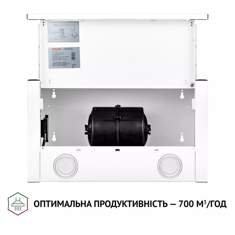 Вытяжка Perfelli TL 5212 WH 700 LED