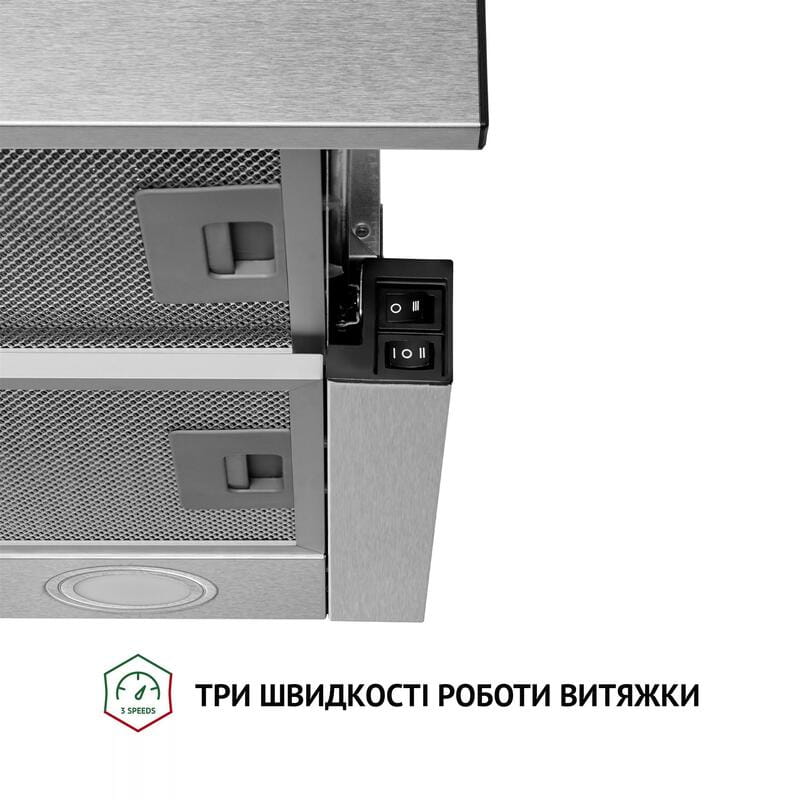 Витяжка Perfelli TL 5212 I 700 LED