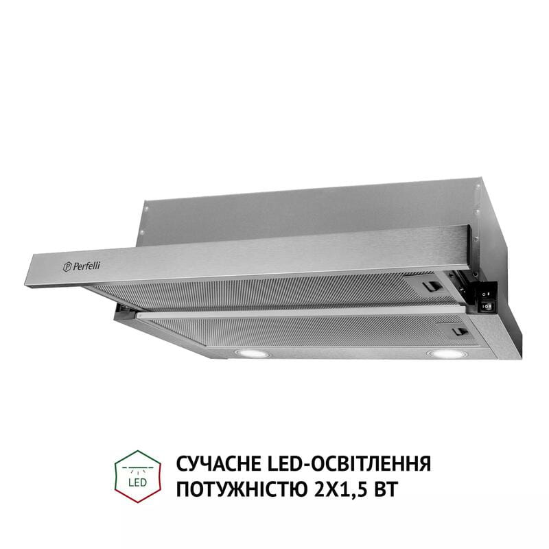 Витяжка Perfelli TL 5212 I 700 LED