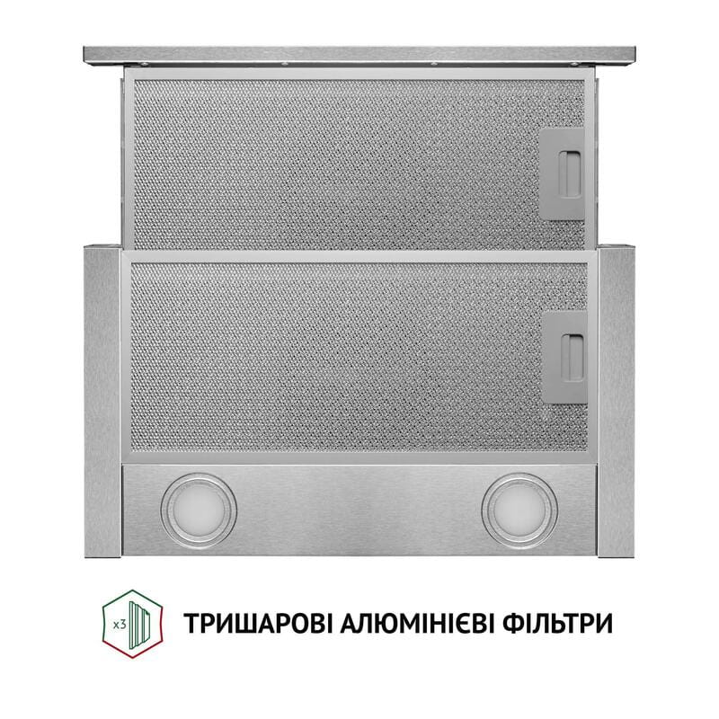 Витяжка Perfelli TL 5212 I 700 LED