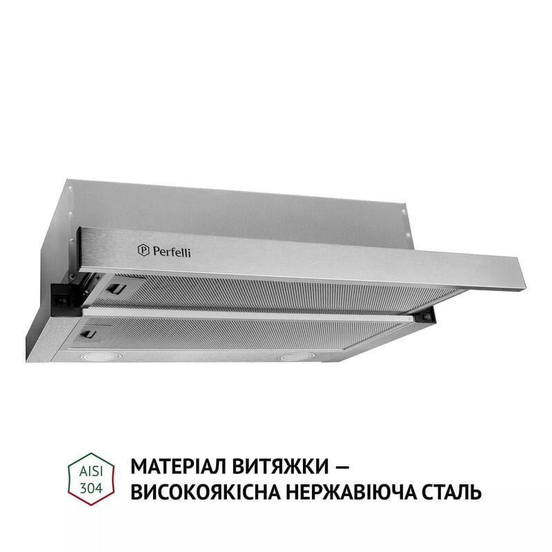 Витяжка Perfelli TL 5212 I 700 LED