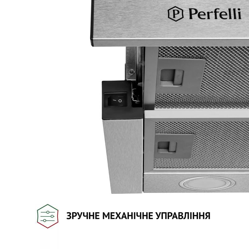 Витяжка Perfelli TL 5212 I 700 LED